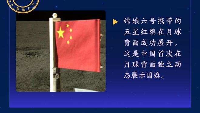 哈兰德航空✈欧冠官推晒哈兰德：逆天起跳高度+倒钩？