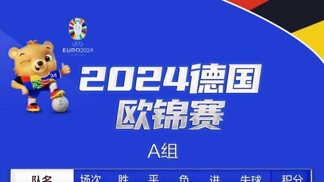 细水长流！米卡尔-布里奇斯11中4拿15分 进联盟至今生涯500场全勤